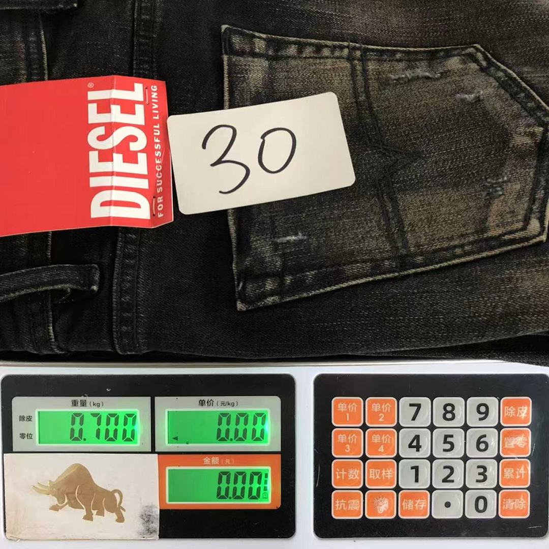 Diesel 225 DIESEL - Image 39