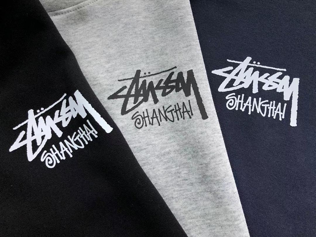 Stussy 115 STUSSY HOODIE 5211403123 (Im 170Cm 60Kg I Wear Size S In The Phot) - Image 21