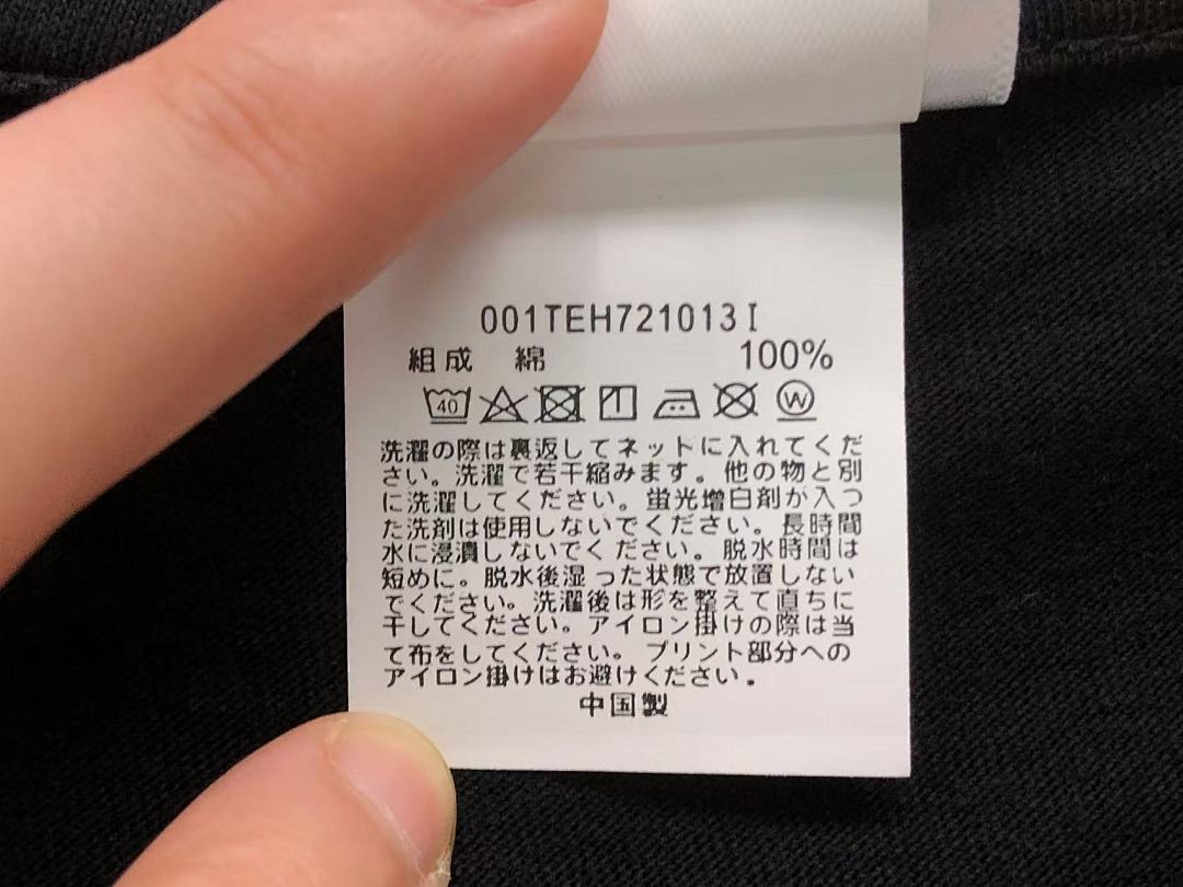 Bape 95 BAPE T-SHIRT 3105291817 (Im 170Cm 60Kg I Wear Size S In The Phot) - Image 24
