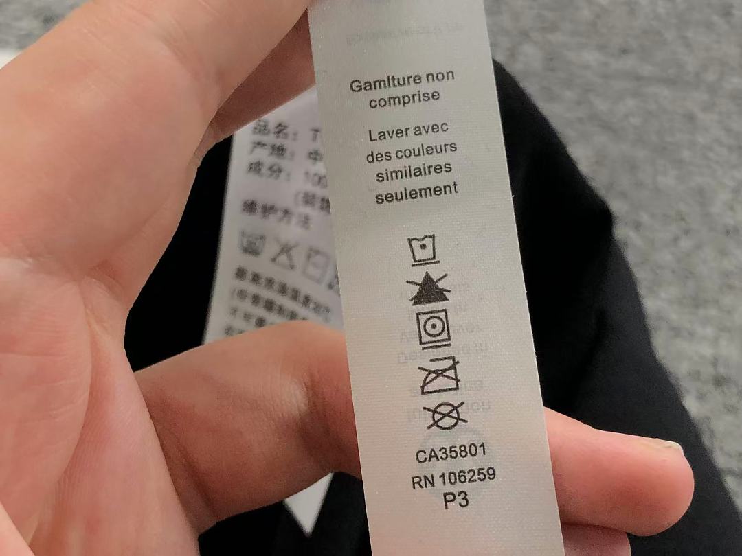Unbranded 128 LULULEMON T-SHIRT 2204284501 (Im 170Cm 60Kg I Wear Size XL In The Phot) - Image 25