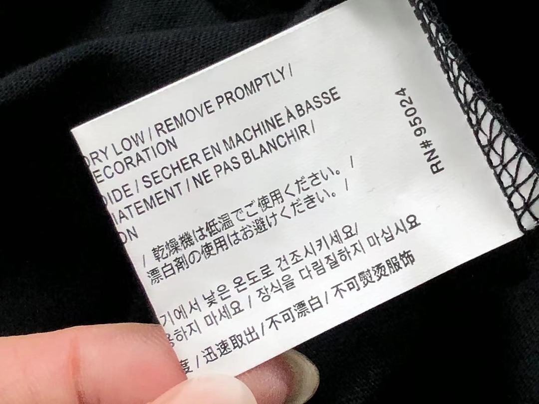 Comme des Garcons 113 C⭐⭐OME HE⭐⭐TS LONG SLEEVED 1282613177 (Im 170Cm 60Kg I Wear Size S In The Phot) - Image 26