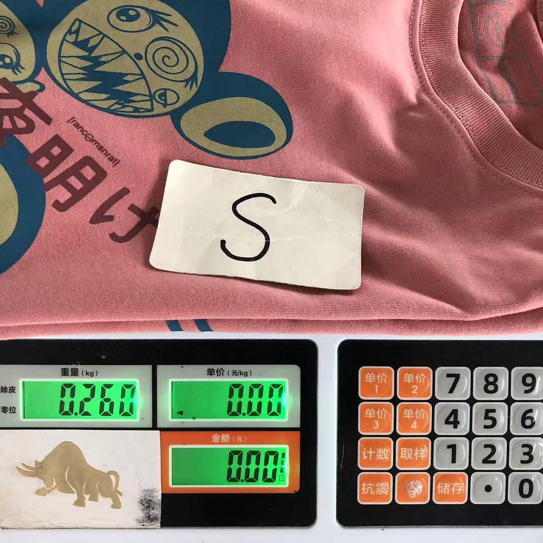 Travis Scott 115 TRAVIS SCOTT T-SHIRT 3204156917 (Im 170Cm 60Kg I Wear Size S In The Phot) - Image 20