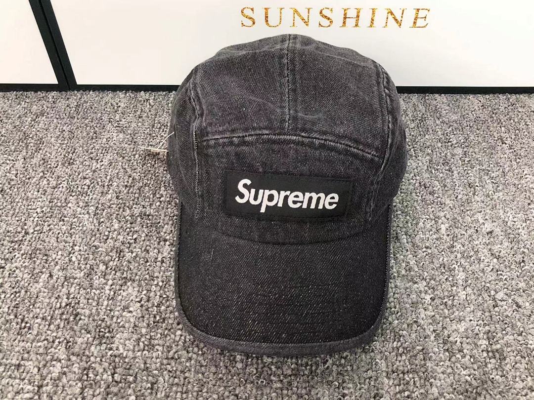Supreme 95 S⭐⭐R⭐⭐E - Image 4