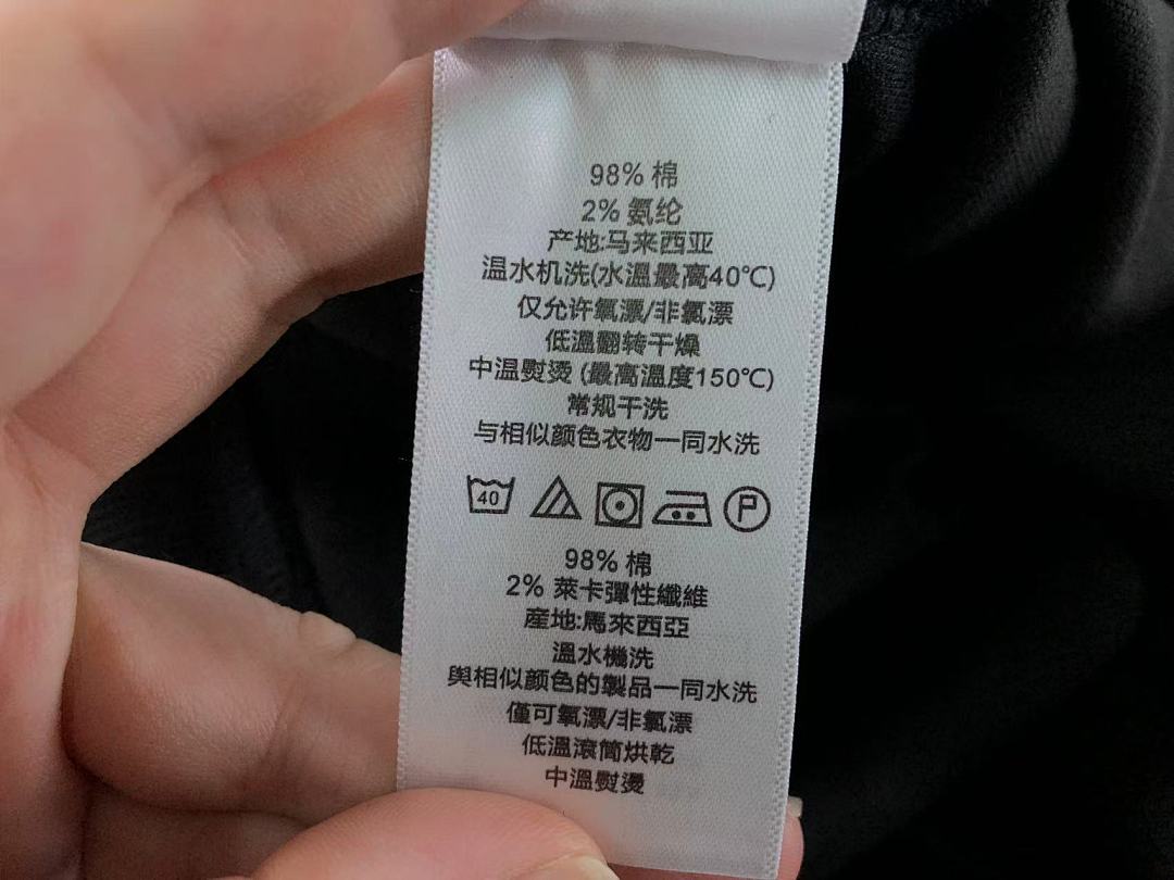 Unbranded 175 LACOSTE HOODIE 219201701 (Im 170Cm 60Kg I Wear Size L In The Phot) - Image 18