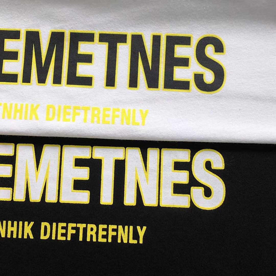 Vetements 88 VETEMENTS T-SHIRT 41091603145 (Im 170Cm 60Kg I Wear Size S In The Phot) - Image 14