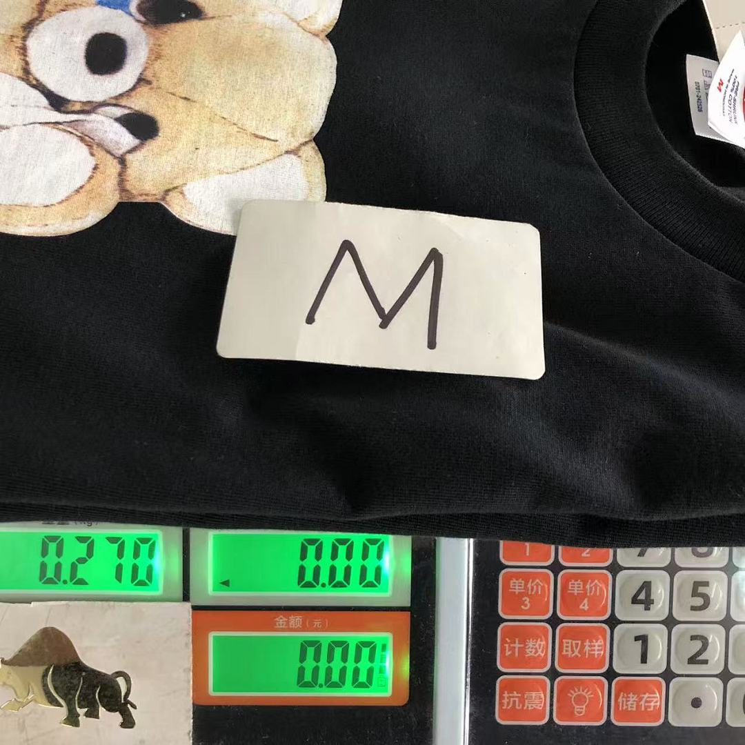 Supreme 108 S⭐⭐R⭐⭐E T-SHIRT 1109050333 (Im 170Cm 60Kg I Wear Size M In The Phot) - Image 21