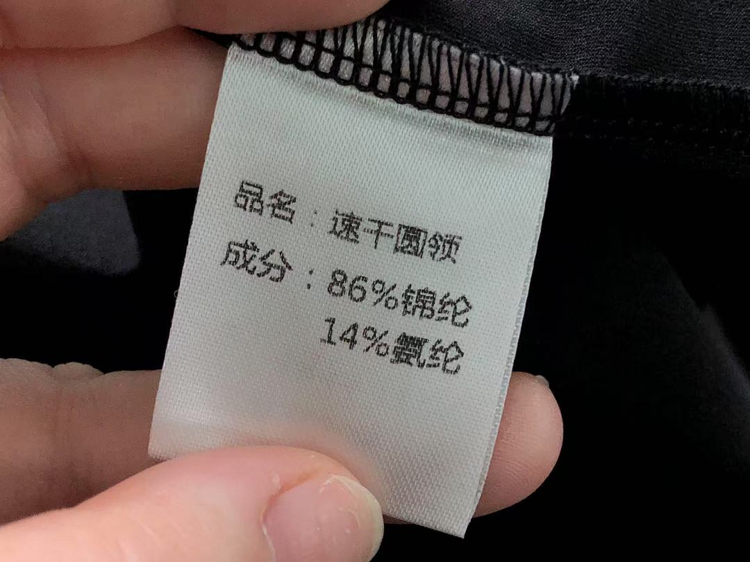 Unbranded 128 H⭐G⭐ B⭐⭐S T-SHIRT 2201202301 (Im 170Cm 60Kg I Wear Size 3XL In The Phot) - Image 28