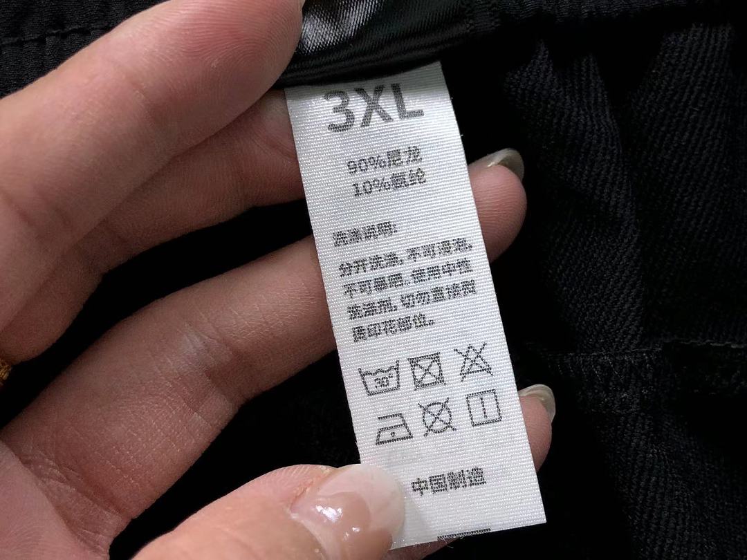 Unbranded 175 A⭐I⭐AS - Image 19
