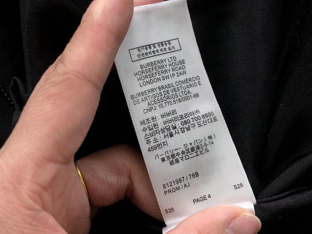 Burberry 338 B⭐R⭐E⭐RY JACKET 4203140909 (Im 170Cm 60Kg I Wear Size M In The Phot) - Image 24
