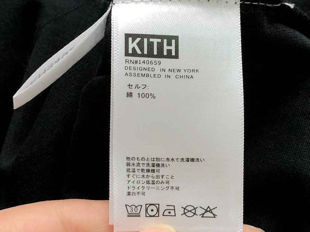 Kith 95 KITH T-SHIRT 504194495 (Im 170Cm 60Kg I Wear Size S In The Phot) - Image 17