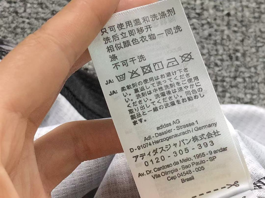 Y-3 208 Y-3 LONG SLEEVED 22052540001 (Im 170Cm 60Kg I Wear Size M In The Phot) - Image 21