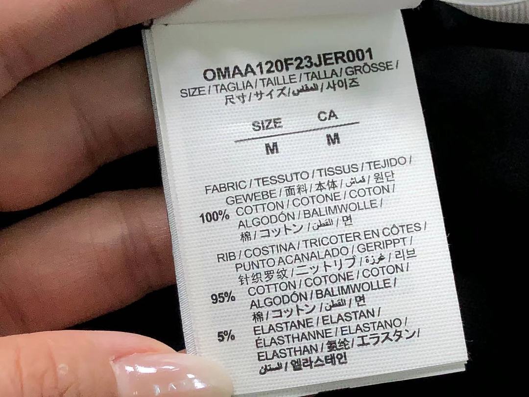 Off-White 113 OFF-WHITE T-SHIRT 3208053917 (Im 170Cm 55Kg I Wear Size M In The Phot) - Image 18