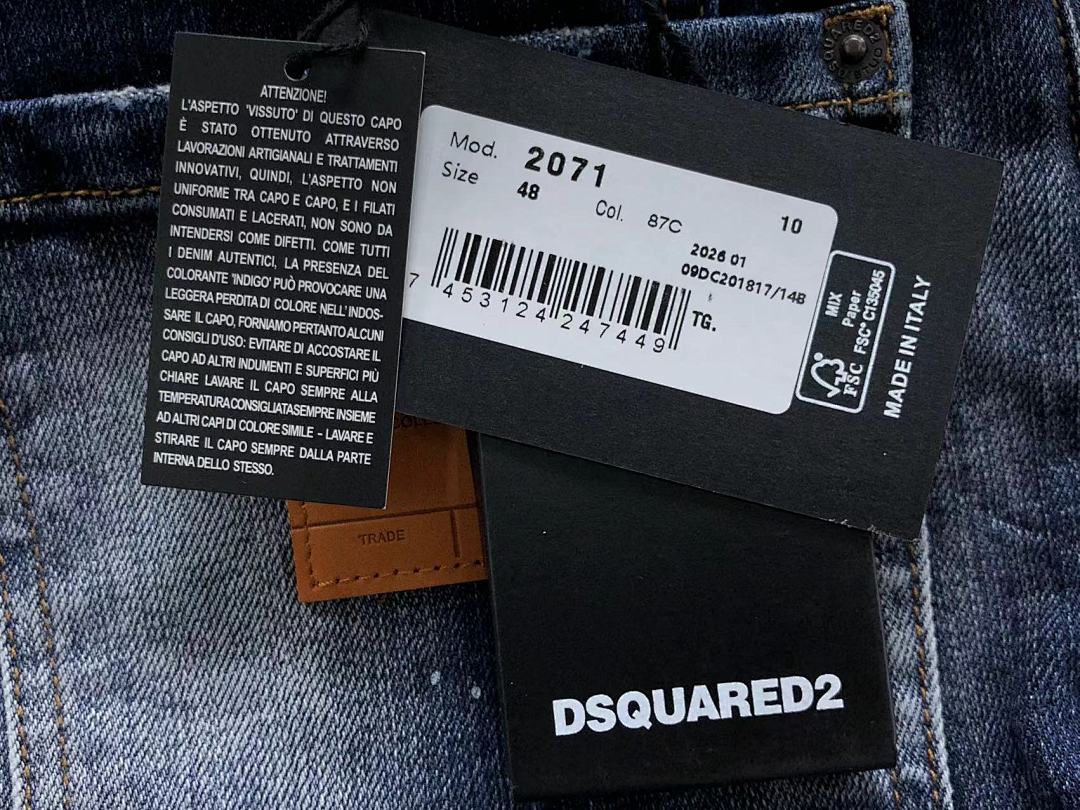 Dsquared2 225 DS⭐UAR⭐⭐2 TROUSERS 3204080417 (Im 170Cm 60Kg I Wear Size 48 In The Phot) - Image 26