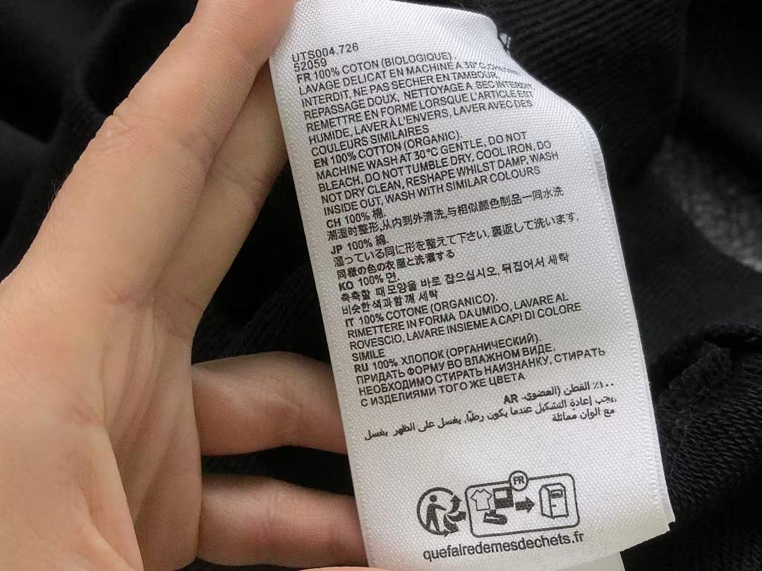 AMI 98 AMI HOODIE 1251918181 (Im 170Cm 60Kg I Wear Size M In The Phot) - Image 37