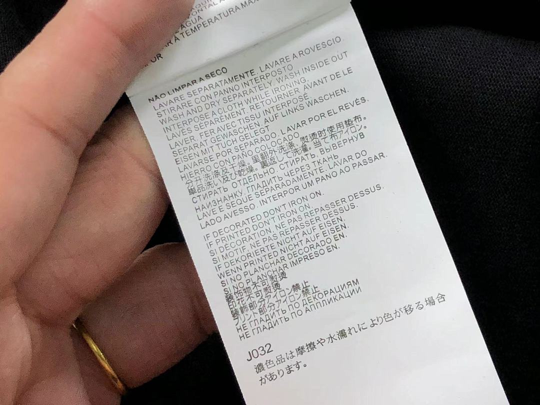 On Running 88 MAISON MARGIELA T-SHIRT 5231233162 (Im 170Cm 60Kg I Wear Size 46 In The Phot) - Image 19