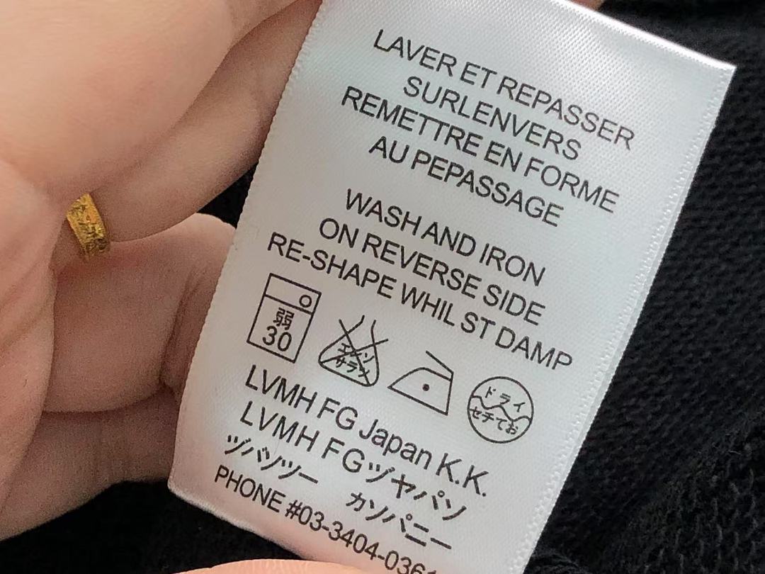 Louis Vuitton 165 L⭐ HOODIE 582916147 (Im 170Cm 60Kg I Wear Size M In The Phot) - Image 29