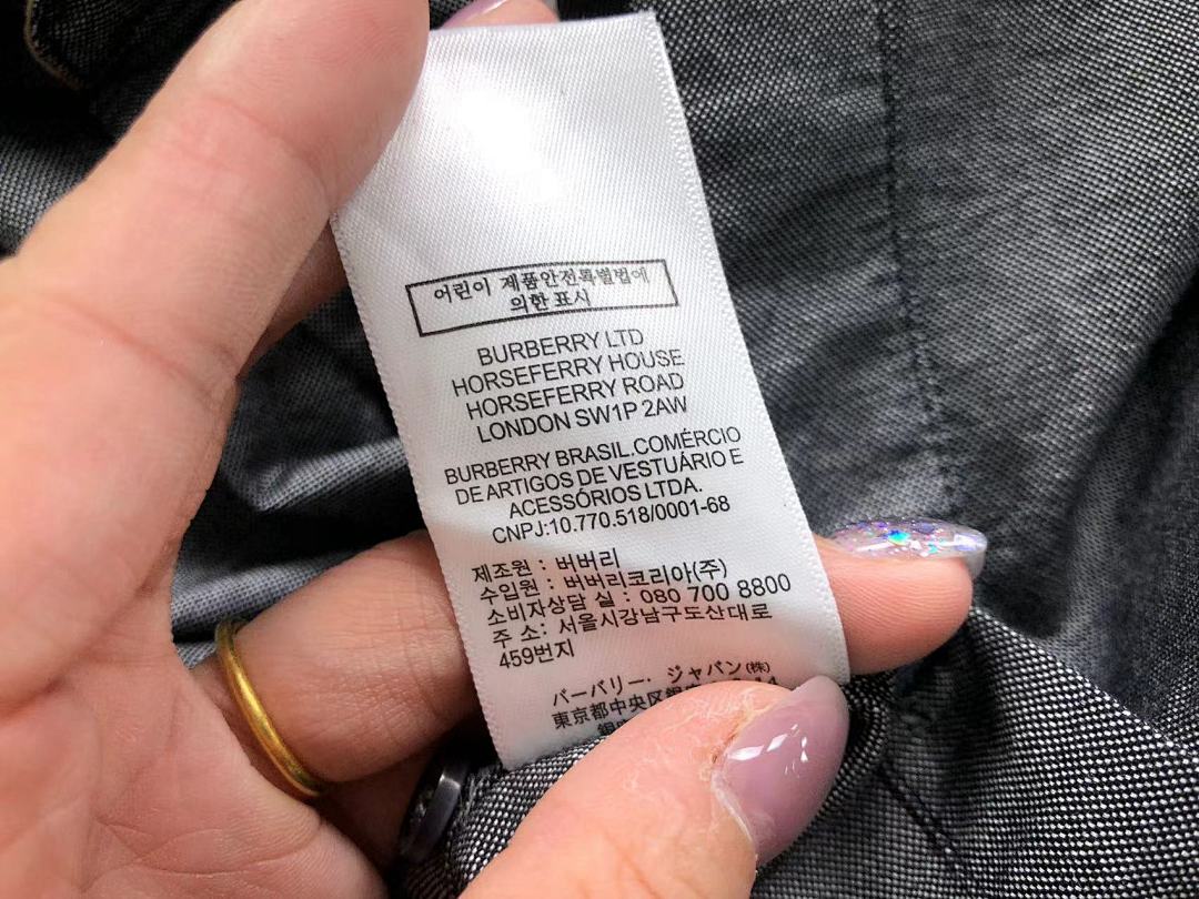 Unbranded 158 B⭐R⭐E⭐RY SHIRT 4105241977 (Im 170Cm 60Kg I Wear Size M In The Phot) - Image 33