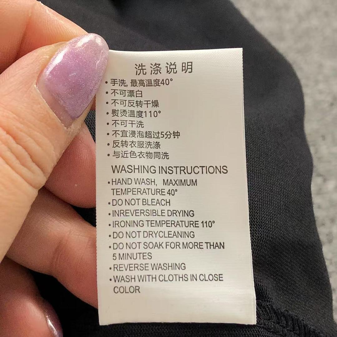 Supreme 88 S⭐⭐R⭐⭐E T-SHIRT 413251121 (Im 170Cm 60Kg I Wear Size M In The Phot) - Image 25