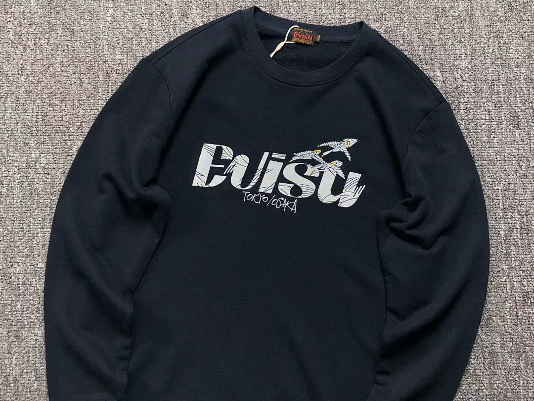 Evisu 158 EVISU - Image 12