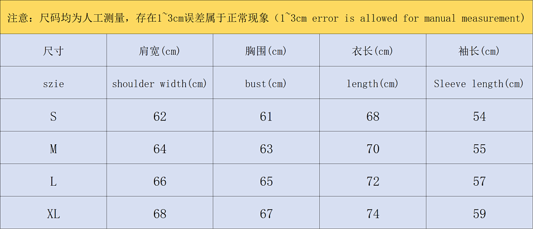 Balenciaga 195 B⭐L⭐⭐⭐IA⭐A HOODIE 1108211499 (Im 170Cm 60Kg I Wear Size M In The Phot) - Image 2