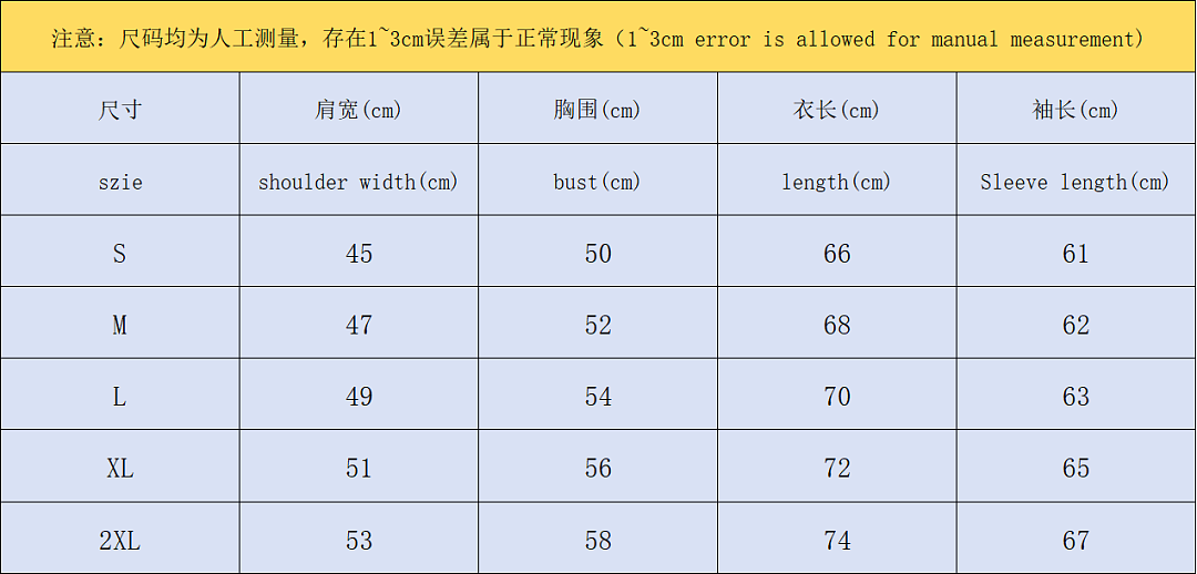 AMI 139 AMI LONG SLEEVED 3208122621 (Im 170Cm 60Kg I Wear Size M In The Phot) - Image 2
