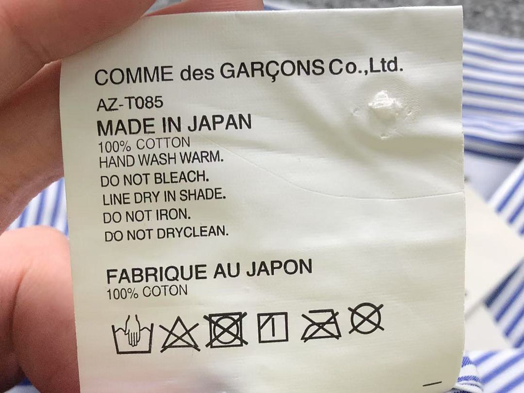 Comme des Garcons 218 CDG SHIRT 505282121 (Im 170Cm 60Kg I Wear Size L In The Phot) - Image 21