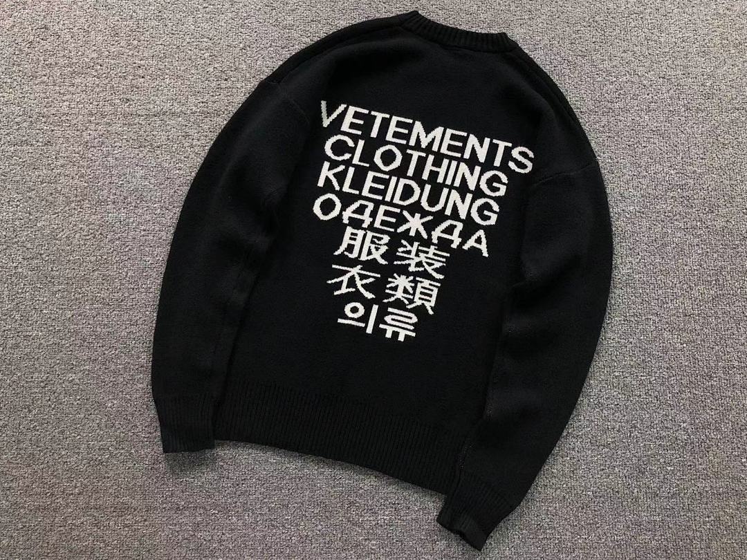 Vetements 158 VETEMENTS SWEATER 41091511145 (Im 170Cm 60Kg I Wear Size S In The Phot) - Image 11