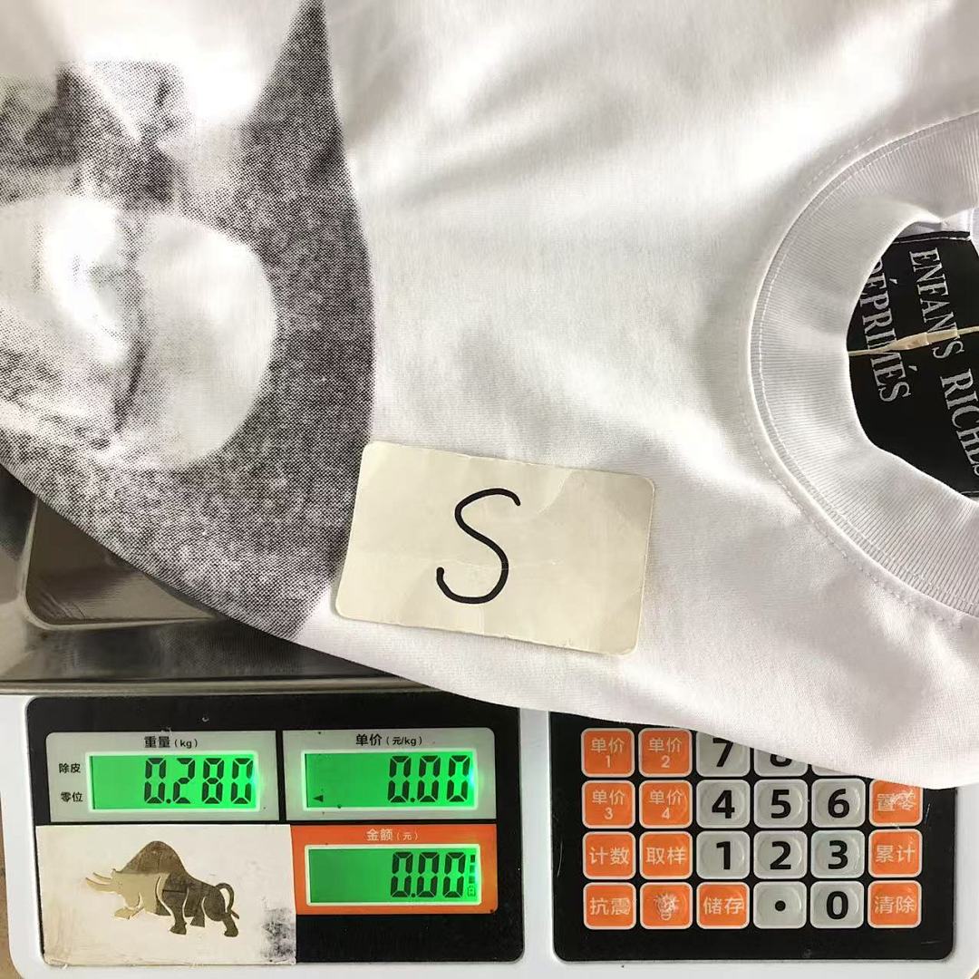 Chanel 88 ENFANTS RICHES DEPRIMES T-SHIRT 5211711162 (Im 170Cm 60Kg I Wear Size S In The Phot) - Image 17