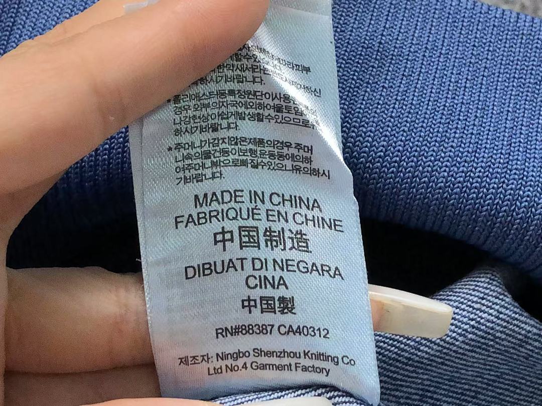 Adidas 185 A⭐I⭐AS JACKET 59051085 (Im 170Cm 60Kg I Wear Size M In The Phot) - Image 15
