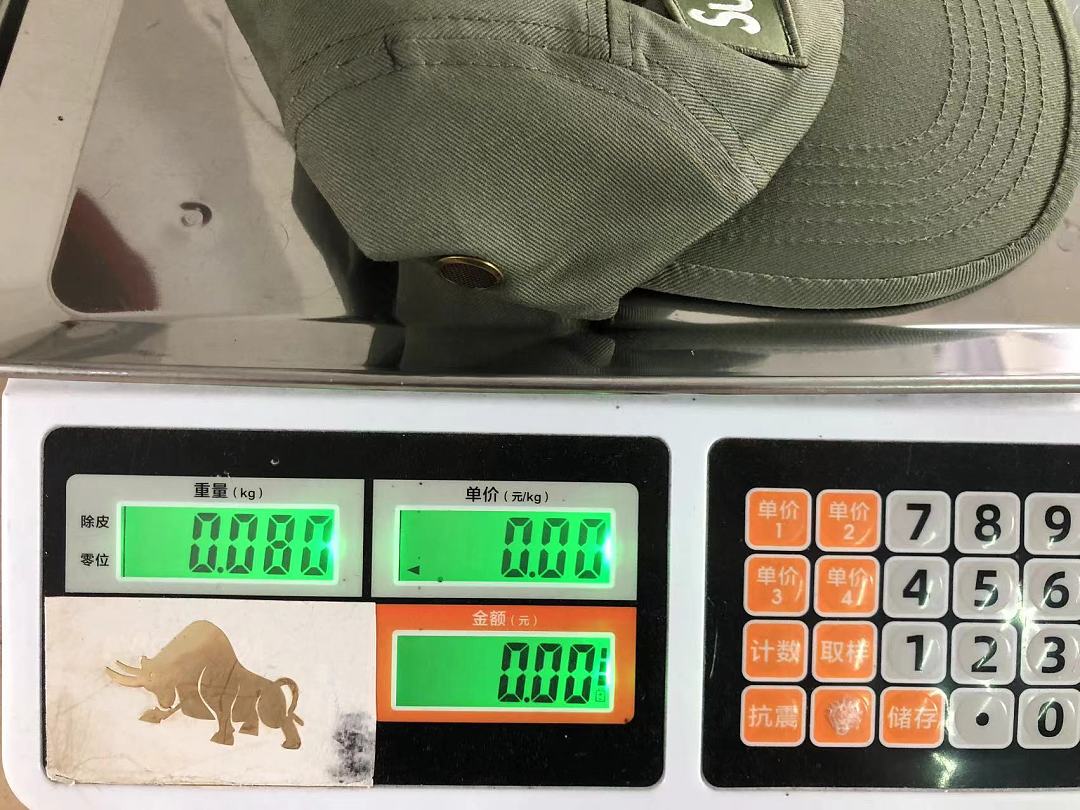 Supreme 105 S⭐⭐R⭐⭐E - Image 21