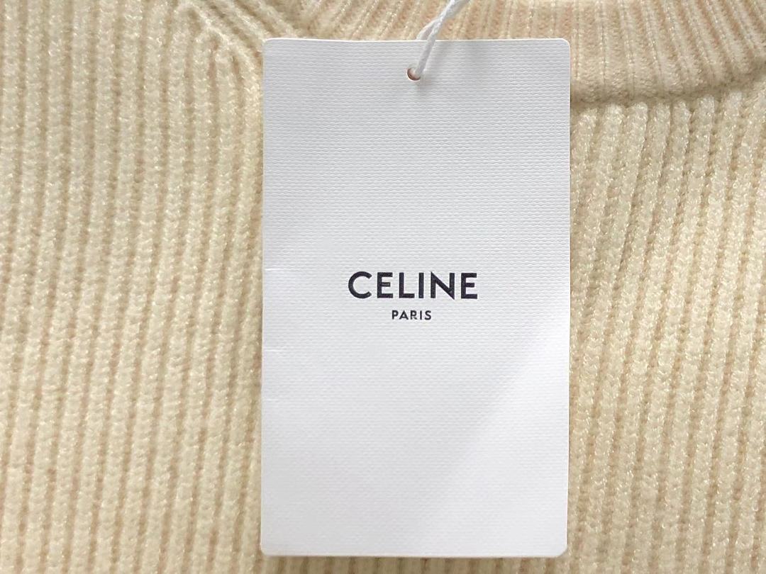 Unbranded 235 C⭐L⭐⭐E SWEATER 2208171101 (Im 170Cm 60Kg I Wear Size XL In The Phot) - Image 12