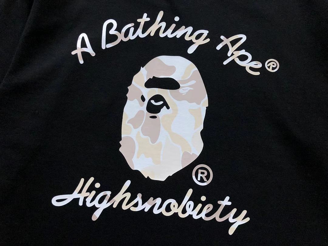 Bape 95 BAPE T-SHIRT 3205040717 (Im 170Cm 60Kg I Wear Size S In The Phot) - Image 13