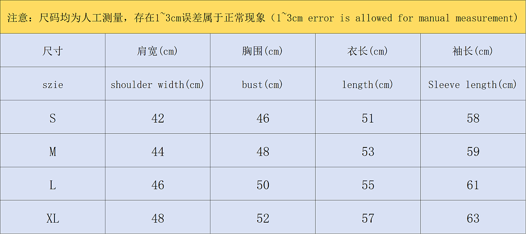 Adidas 218 A⭐I⭐AS JACKET FEMAIE - Image 2