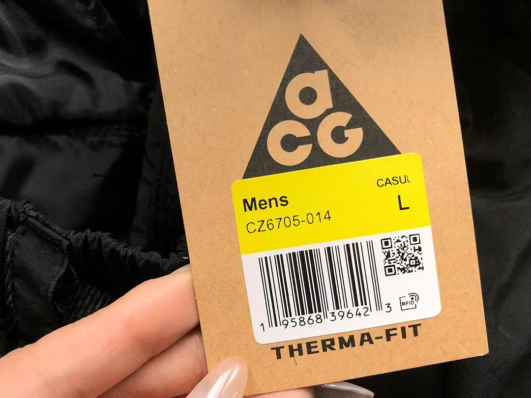 ACG 115 A⭐G SHORTS 4205150798 (Im 170Cm 60Kg I Wear Size L In The Phot) - Image 20