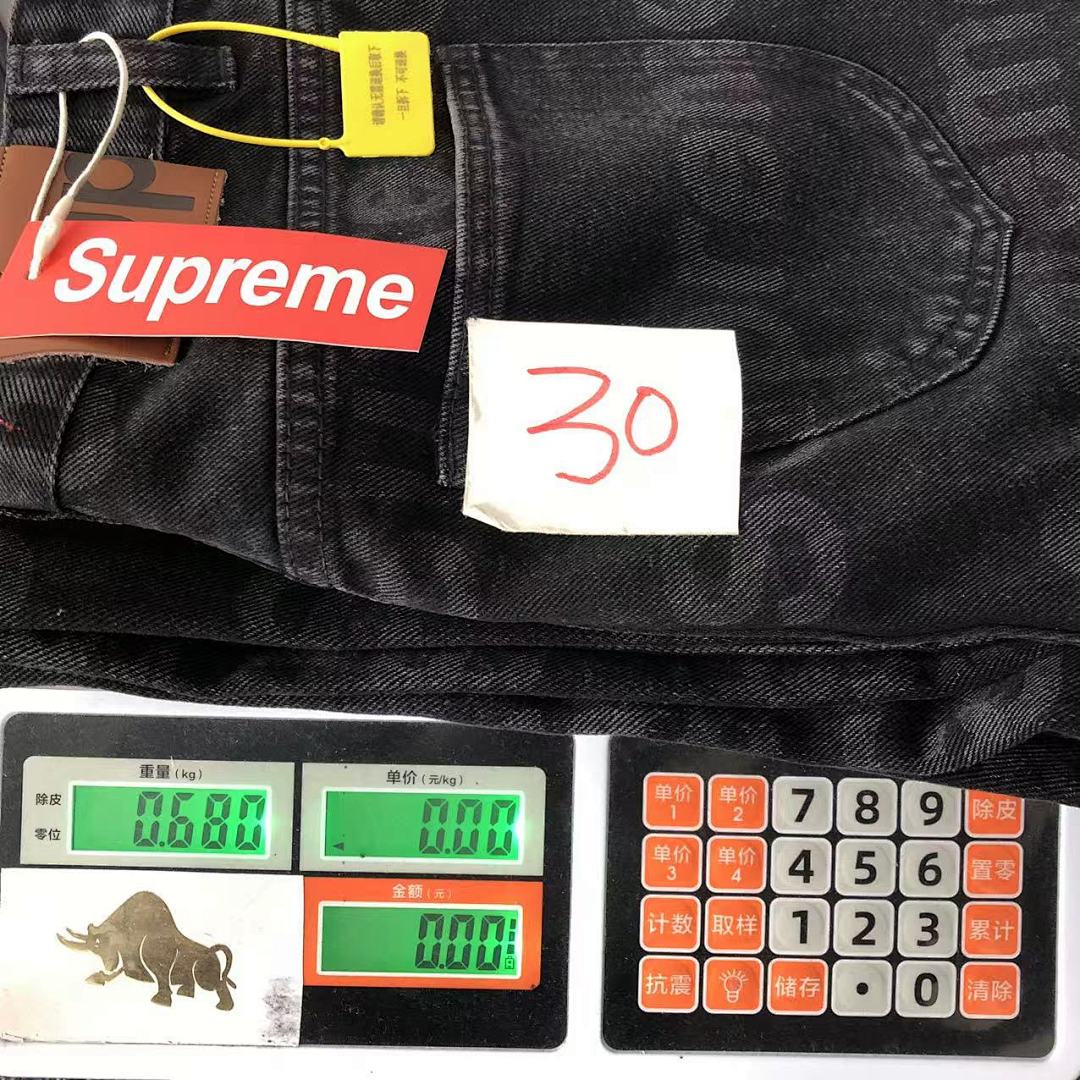 Supreme 195 S⭐⭐R⭐⭐E - Image 35
