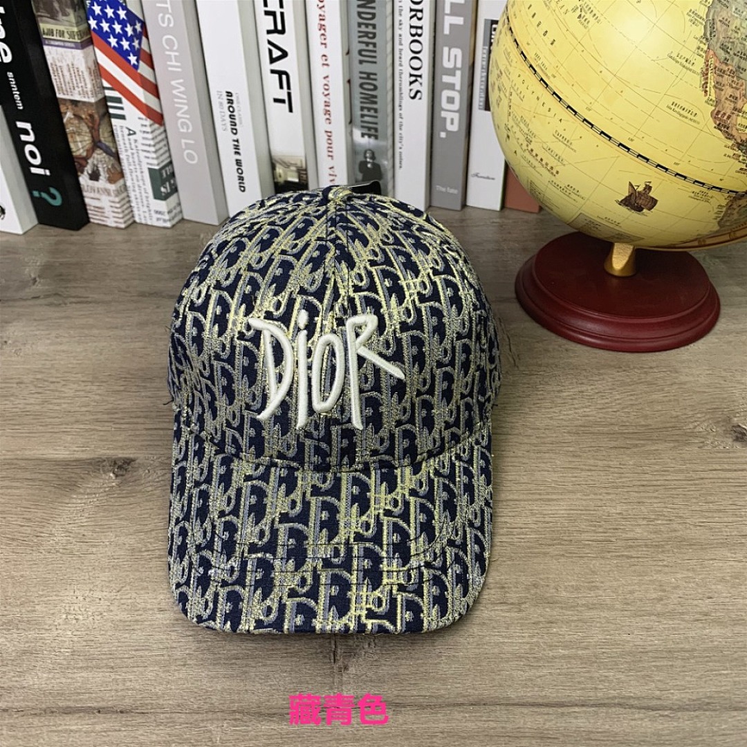 Dior 58 D⭐O⭐ - Image 8