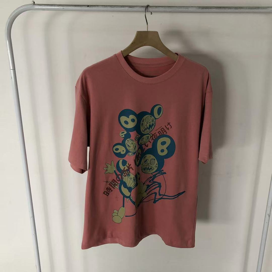 Travis Scott 115 TRAVIS SCOTT T-SHIRT 3204156917 (Im 170Cm 60Kg I Wear Size S In The Phot) - Image 19