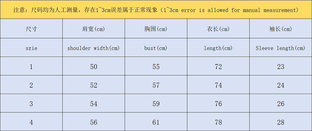 Sp5der 78 SP5DER T-SHIRT 12581946 (Im 170Cm 60Kg I Wear Size 1 In The Phot) - Image 2
