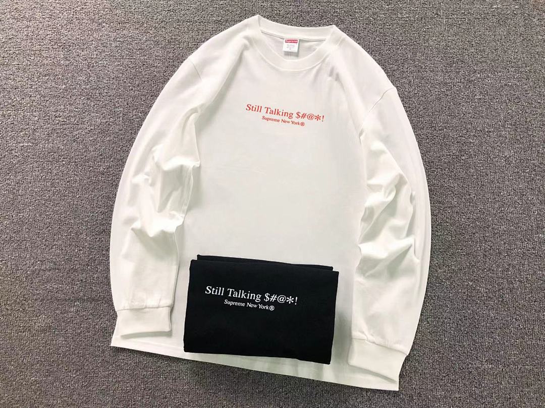 Supreme 95 S⭐⭐R⭐⭐E LONG SLEEVED 592719123 (Im 170Cm 60Kg I Wear Size M In The Phot) - Image 15