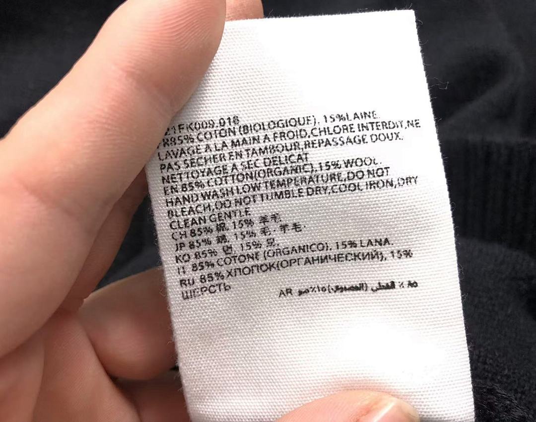 AMI 145 AMI SWEATER 211161117 (Im 170Cm 55Kg I Wear Size M In The Phot) - Image 33