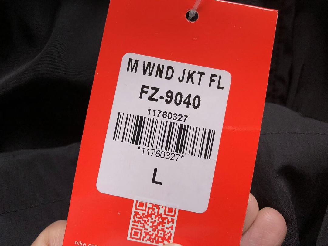 Nike 158 N⭐K⭐ JACKET 4208262777 (Im 170Cm 60Kg I Wear Size L In The Phot) - Image 28