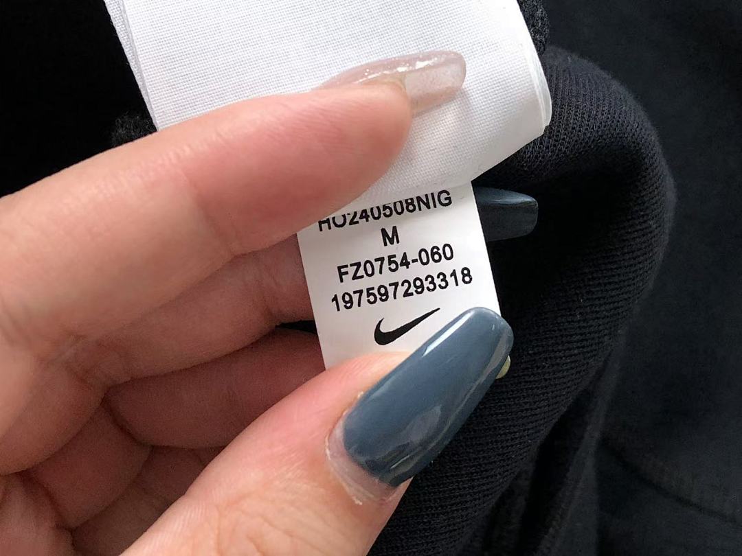 Nike 248 N⭐K⭐ JACKET TROUSERS 4104180393 (Im 170Cm 60Kg I Wear Size M In The Phot) - Image 22