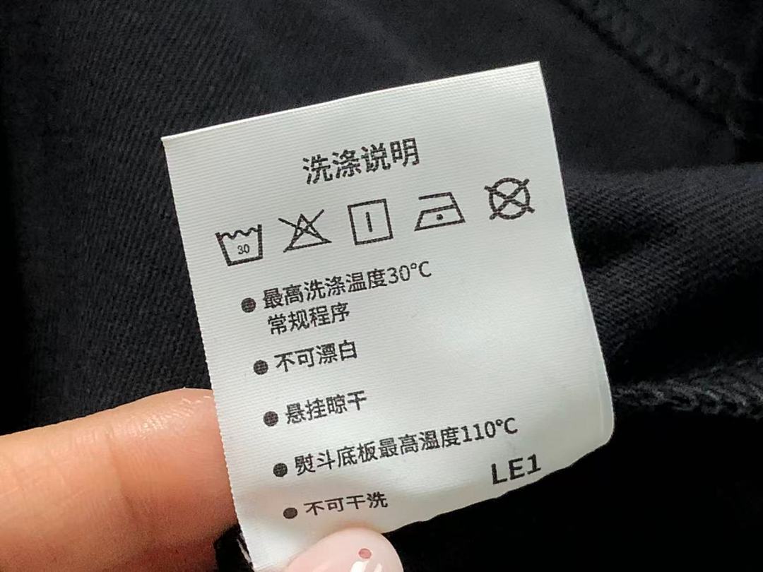 Bape 88 BAPE T-SHIRT 3112050521 (Im 170Cm 60Kg I Wear Size M In The Phot) - Image 26