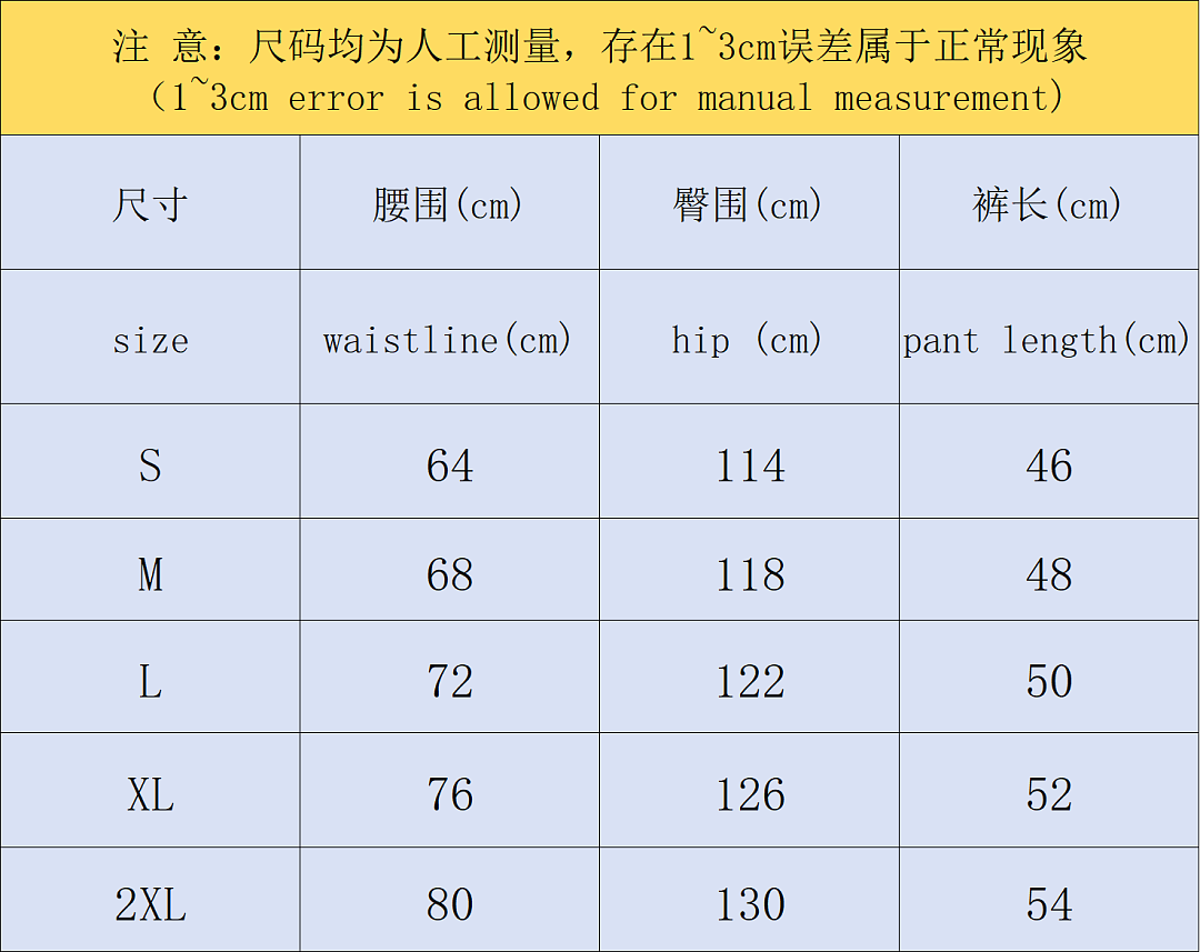 Adidas 118 A⭐I⭐AS SHORTS 4206180677 (Im 170Cm 60Kg I Wear Size M In The Phot) - Image 2