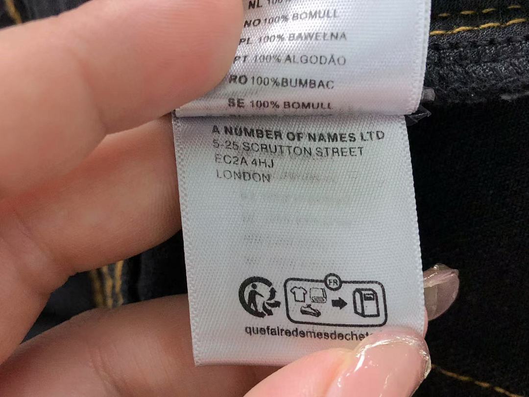 Icecream 228 IC⭐⭐R⭐AM TROUSERS 213032277 (Im 170Cm 55Kg I Wear Size 30 In The Phot) - Image 38