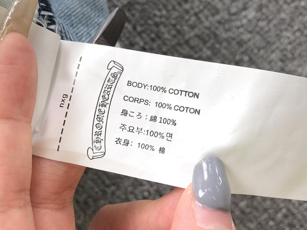 Comme des Garcons 215 C⭐⭐OME HE⭐⭐TS TROUSERS 3107112817 (Im 170Cm 60Kg I Wear Size 30 In The Phot) - Image 27