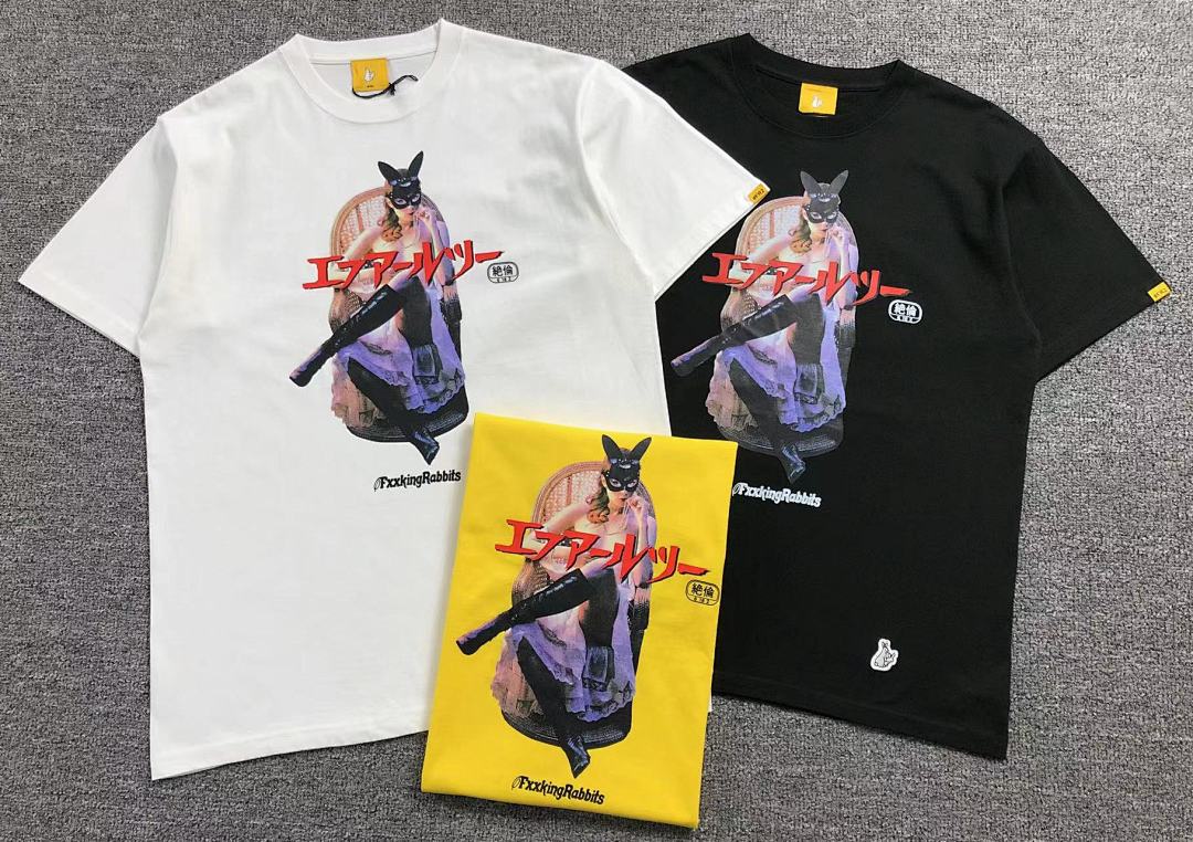 FR2 95 FR2 T-SHIRT - Image 3