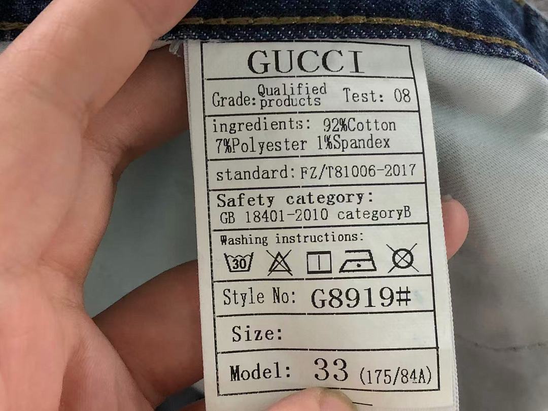 Gucci 225 G⭐C⭐I - Image 21