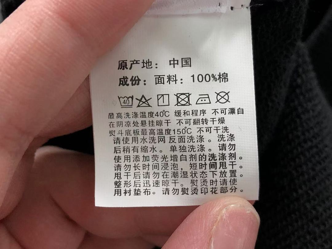 Bape 125 BAPE HOODIE 4111280317 (Im 170Cm 55Kg I Wear Size S In The Phot) - Image 27