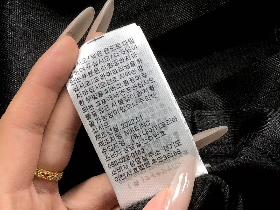Supreme SHORTS S⭐⭐R⭐⭐E T-SHIRT 22081934001 (Im 170Cm 60Kg I Wear Size M In The Phot) - Image 42